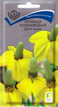 Ратибида колоновидная Цветок прерий, 0.1г, Поиск