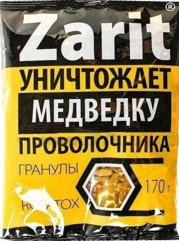 Зарит Рофатокс гранулы от медведки, 170г, Zarit