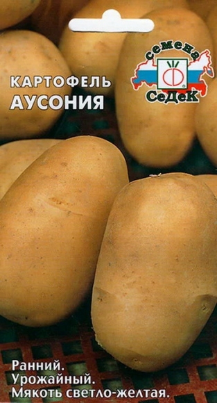 Картофель Аусония, 0.02г, СеДек