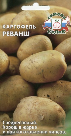Картофель Реванш, 0.02г, СеДек
