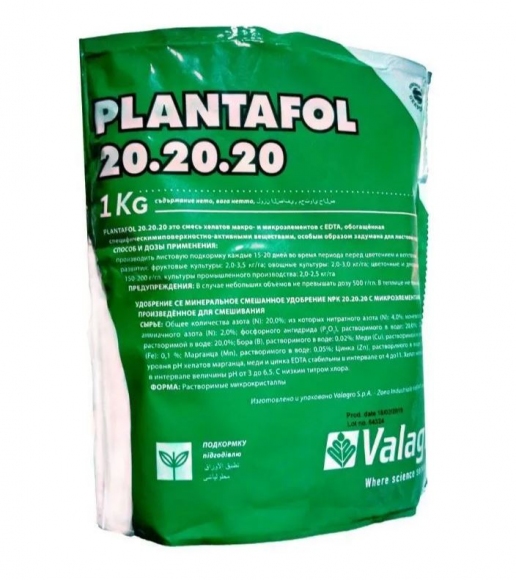 Удобрение Плантафол NPK 20-20-20, 1кг, Валагро