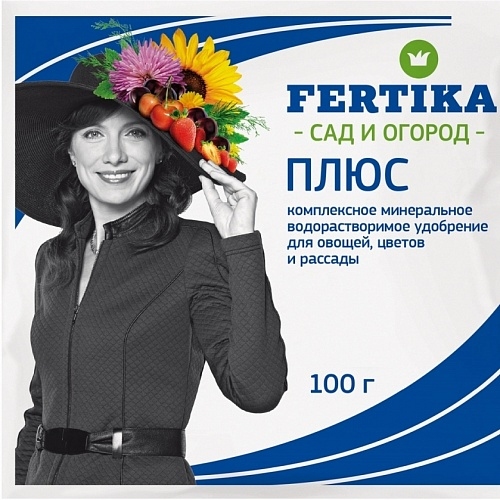 Удобрение Фертика Плюс весна-лето, 100г, ФЕРТИКА