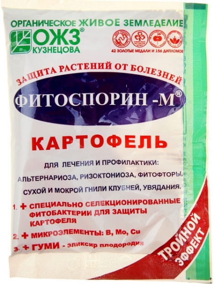Фитоспорин-М картофель, 30г, БашИнком